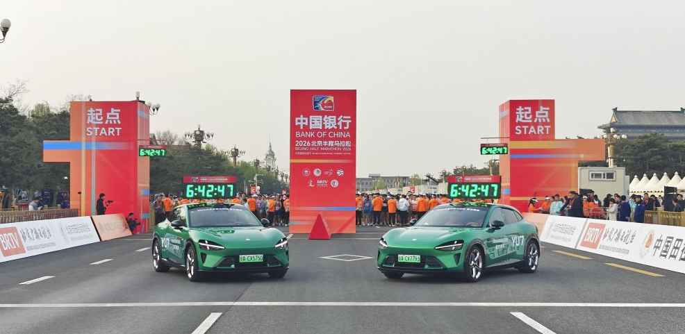乐竞体育：鼓励年轻人投身运动的机会